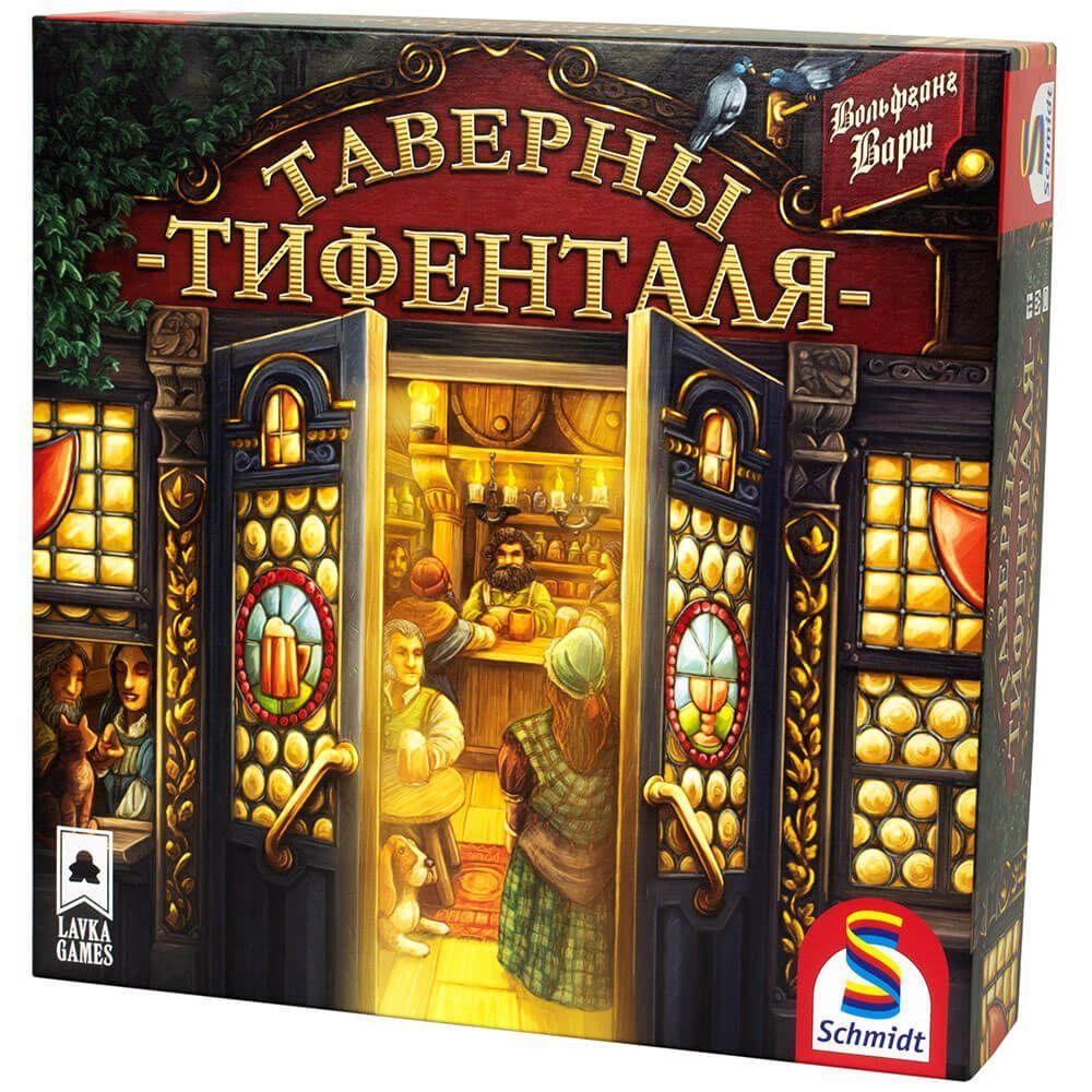 Игра Таверны Тиффенталя