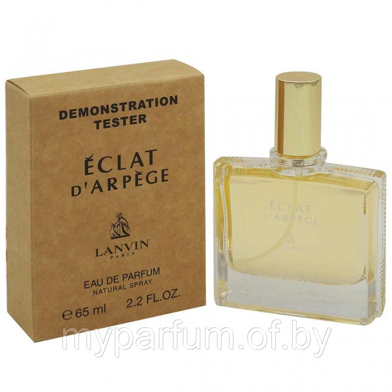 Женская парфюмированная вода Lanvin Eclat D'arpege edp 35ml (TESTER) - фото 1 - id-p180541039