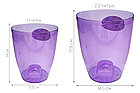 Кашпо для орхидеи №2 2,2 л, Цвет кашпо Прозрачно-фиолетовый, фото 4