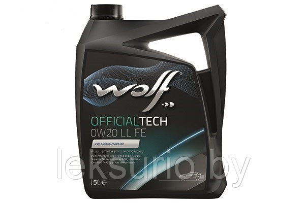 WOLF OfficialTech 0W-20 LL FE 5л масло моторное(Бельгия)