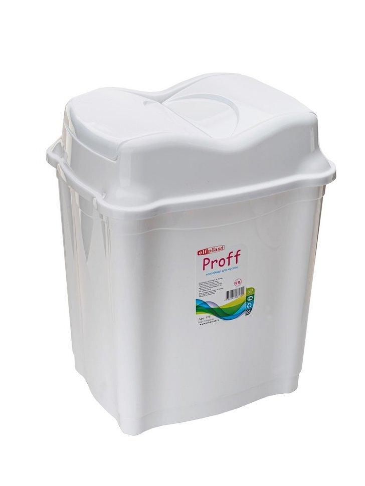 Контейнер для мусора Proff 5 л, Цвет контейнера Proff Серый - фото 2 - id-p180539703