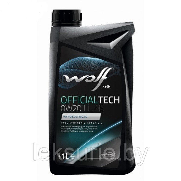 WOLF OfficialTech 0W-20 LL FE 1л масло моторное(Бельгия)