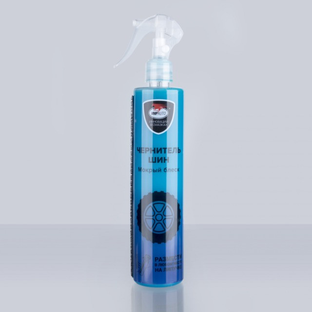7406 VMPAUTO Чернитель шин WAXis PROFESSIONAL (триггер с липучкой)