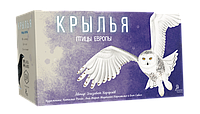 Настольная игра Крылья: Птицы Европы. Компания Лавка Игр