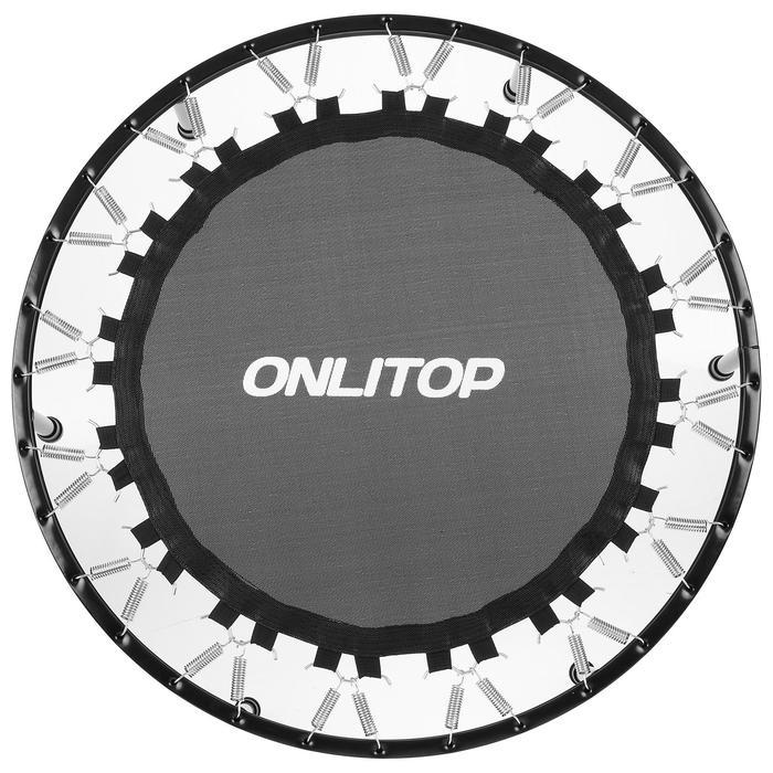 Батут ONLITOP, d=91 см, цвет серый - фото 4 - id-p180554533
