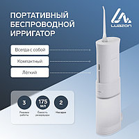 Ирригатор для полости рта LuazON LIR-01, портативный, 175 мл, 3 режима, 2 насадки, от USB