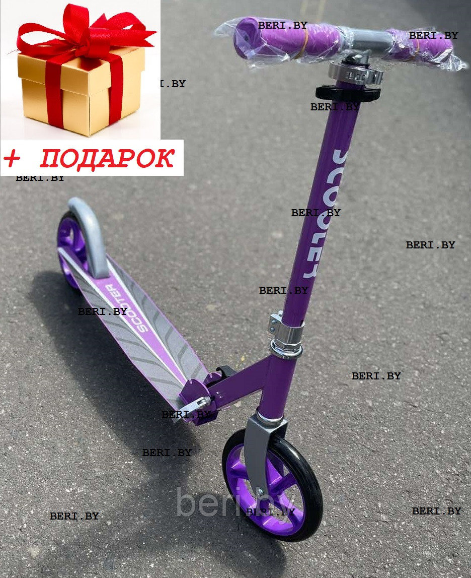 2032 Самокат двухколёсный Scooter, черно-фиолетовый, max 100 кг, складная конструкция - фото 7 - id-p156128766