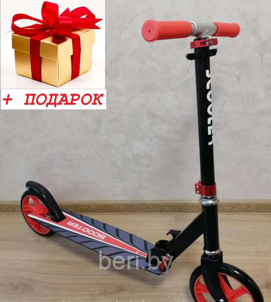 2032 Самокат двухколёсный Scooter, красный/чёрный, max 100 кг, складная конструкция - фото 5 - id-p125581263