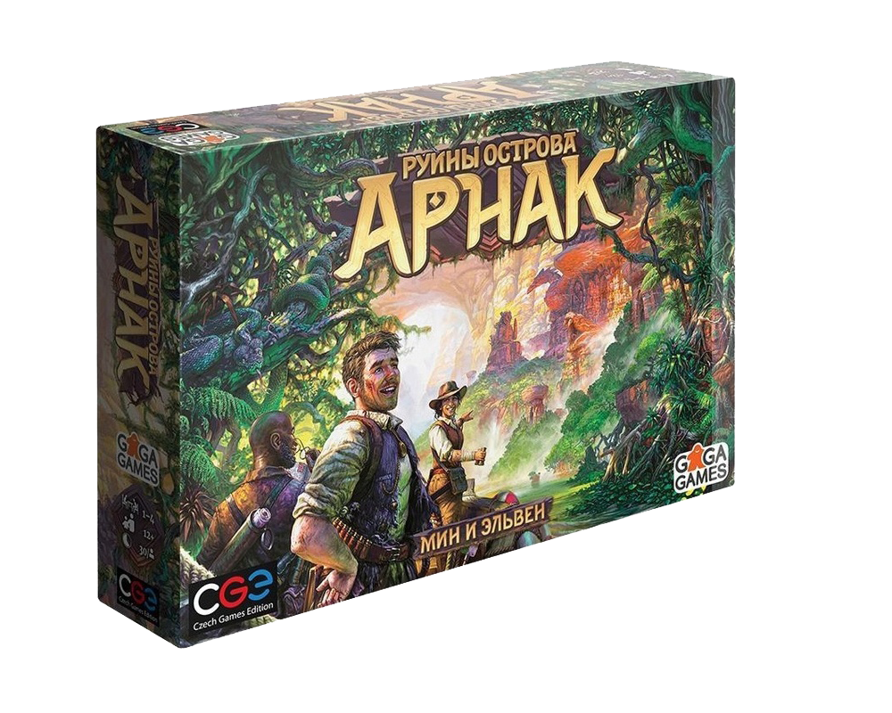 Настольная игра Руины Острова Арнак (Lost Ruins of Arnak). Компания GaGa Games - фото 1 - id-p180562275