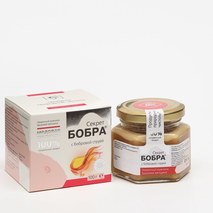 Купить В Аптеке Капсулы Бобровой Струи