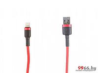 Аксессуар Baseus APPLE 8-pin Cafule 1.5A 2m Red CALKLF-C09