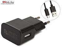 Зарядное устройство Liberty Project USB 2.1A + кабель MicroUSB Classic Plus Black 0L-00042416
