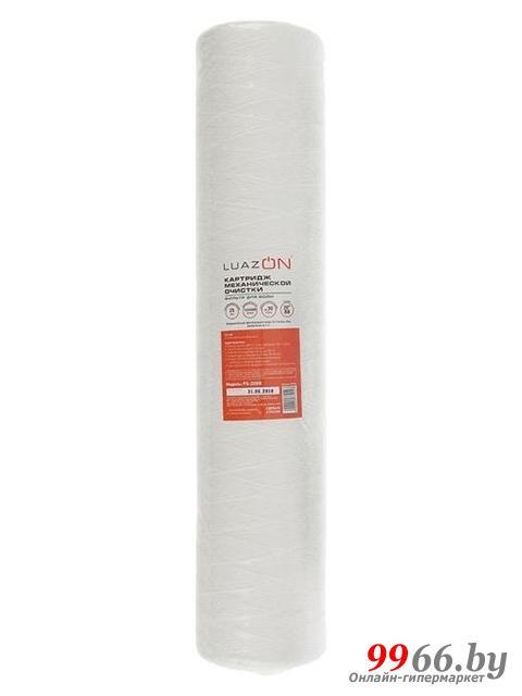 Картридж Luazon PS-20BB 1577221