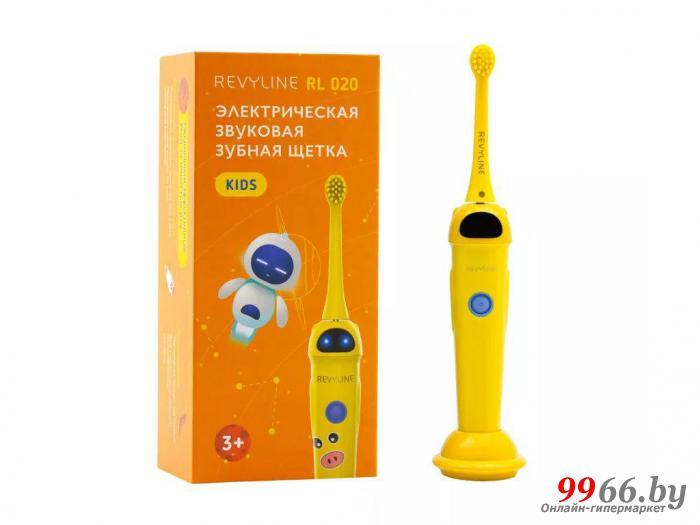 Зубная электрощетка Revyline RL 020 Kids Yellow