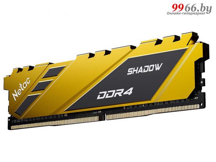 Модуль памяти Netac Shadow DDR4 DIMM 3200Mhz PC25600 CL16 - 8Gb Yellow NTSDD4P32SP-08Y