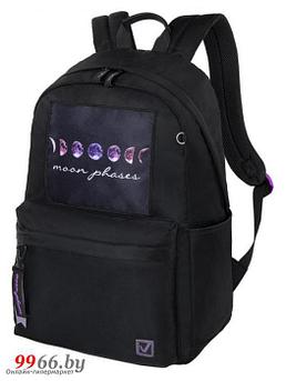 Детский школьный рюкзак подростковый ранец NS40 черный ученический для школы старшеклассника подростка девочки