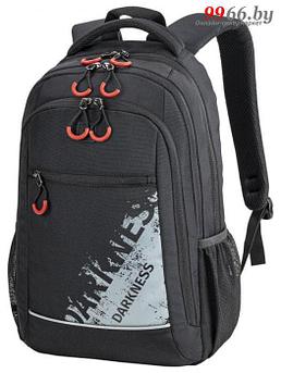 Детский школьный рюкзак подростковый ранец NS31 черный для школы старшеклассника подростка мальчика