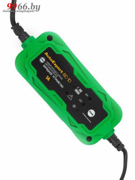 Автоматическое зарядное устройство AutoExpert BC-10 для аккумулятора AGM гелевых АКБ 12V мото авто - фото 1 - id-p180029433