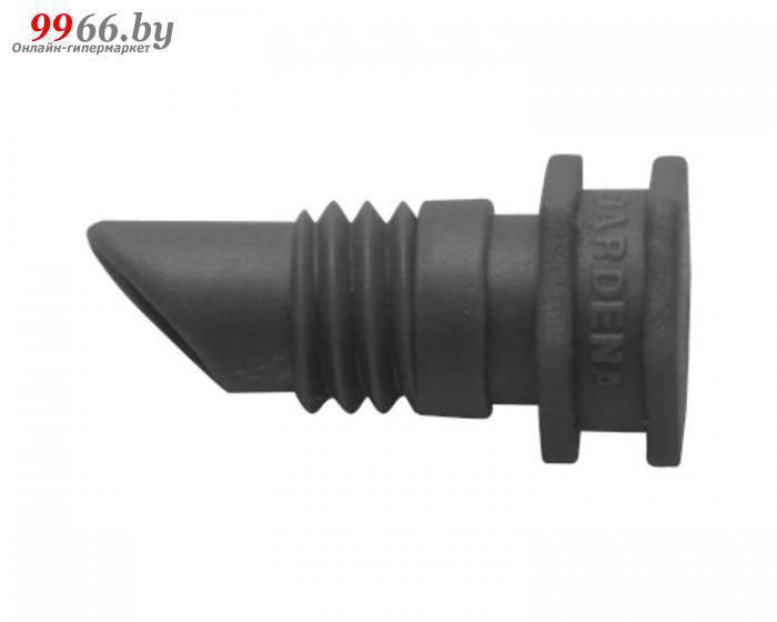 Заглушка Gardena 01323-29.000.00 (10 штук)