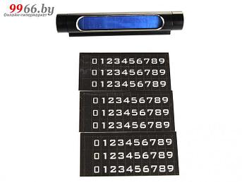 Автовизитница Baseus All Metal Temporary Parking Number Plate Black ACNUM-C01