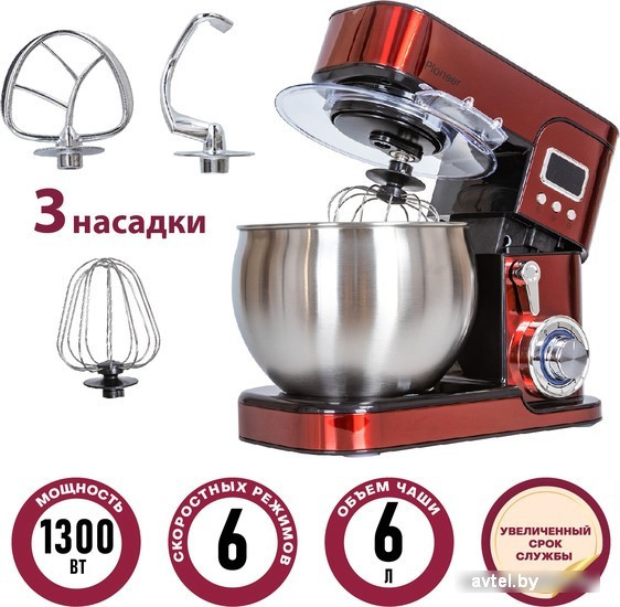 Планетарный миксер Pioneer MX331 Red