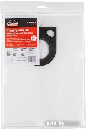 Многоразовый мешок Gepard GP90005-311