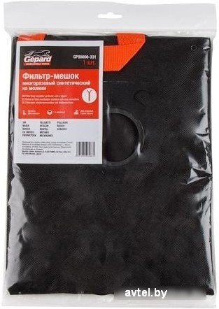 Многоразовый мешок Gepard GP90008-331