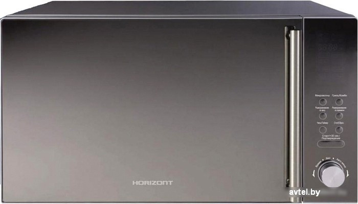 Микроволновая печь Horizont 25MW900-1479DKB