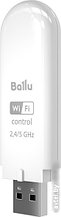 Модуль Wi-Fi Ballu BEC/WF-02