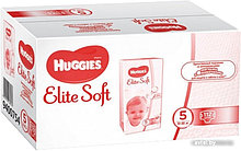 Подгузники Huggies Elite Soft 5 (112 шт.)