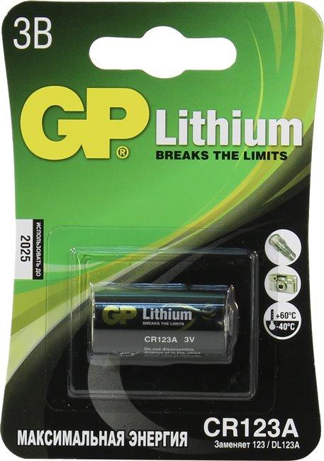 GP CR123A 3V, Lithium