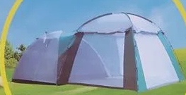 Палатка-шатер (кухня) 4-х местная, арт. KAIDE KD-2577 (470х250х190) - фото 4 - id-p149915661