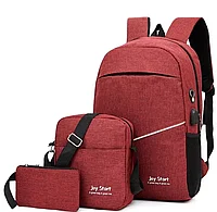 Набор 3 в 1: рюкзак, сумка, пенал (красный)