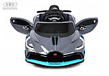 Детский электромобиль RiverToys Bugatti Divo HL338 (серый) Лицензия, фото 3