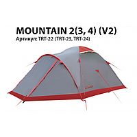 Палатка Экспедиционная Tramp Mountain 3 (V2), арт. TRT-23, фото 1