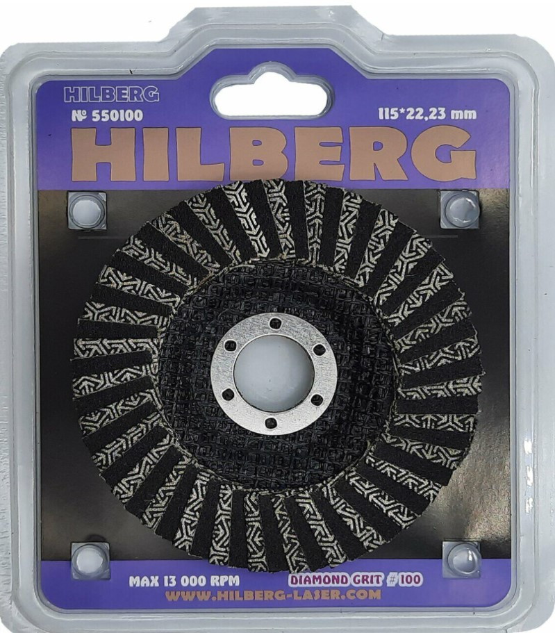Круг алмазный зачистной Hilberg Super КЛТ №100