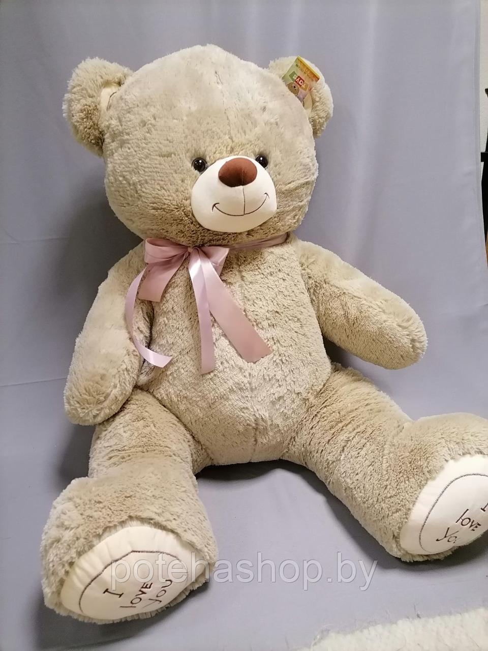 Мягкая игрушка Медведь 160 см - фото 1 - id-p180598063