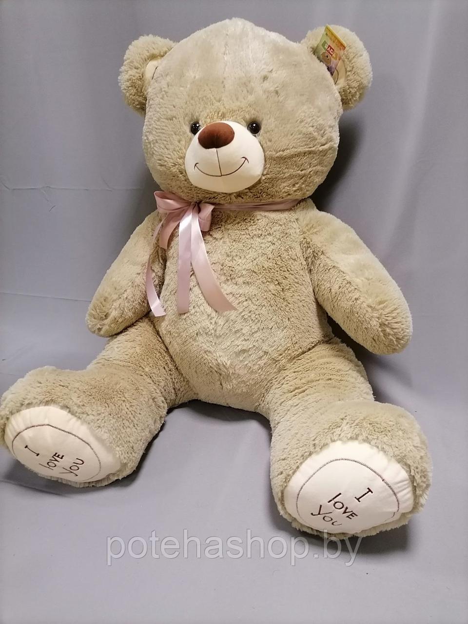 Мягкая игрушка Медведь 160 см - фото 2 - id-p180598063