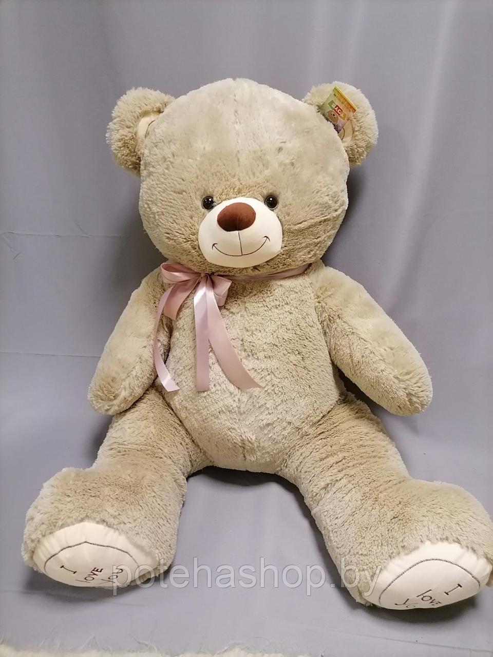 Мягкая игрушка Медведь 160 см - фото 3 - id-p180598063