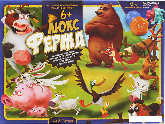 Настольная игра Danko Toys Ферма Люкс G-FL-01-01, фото 2