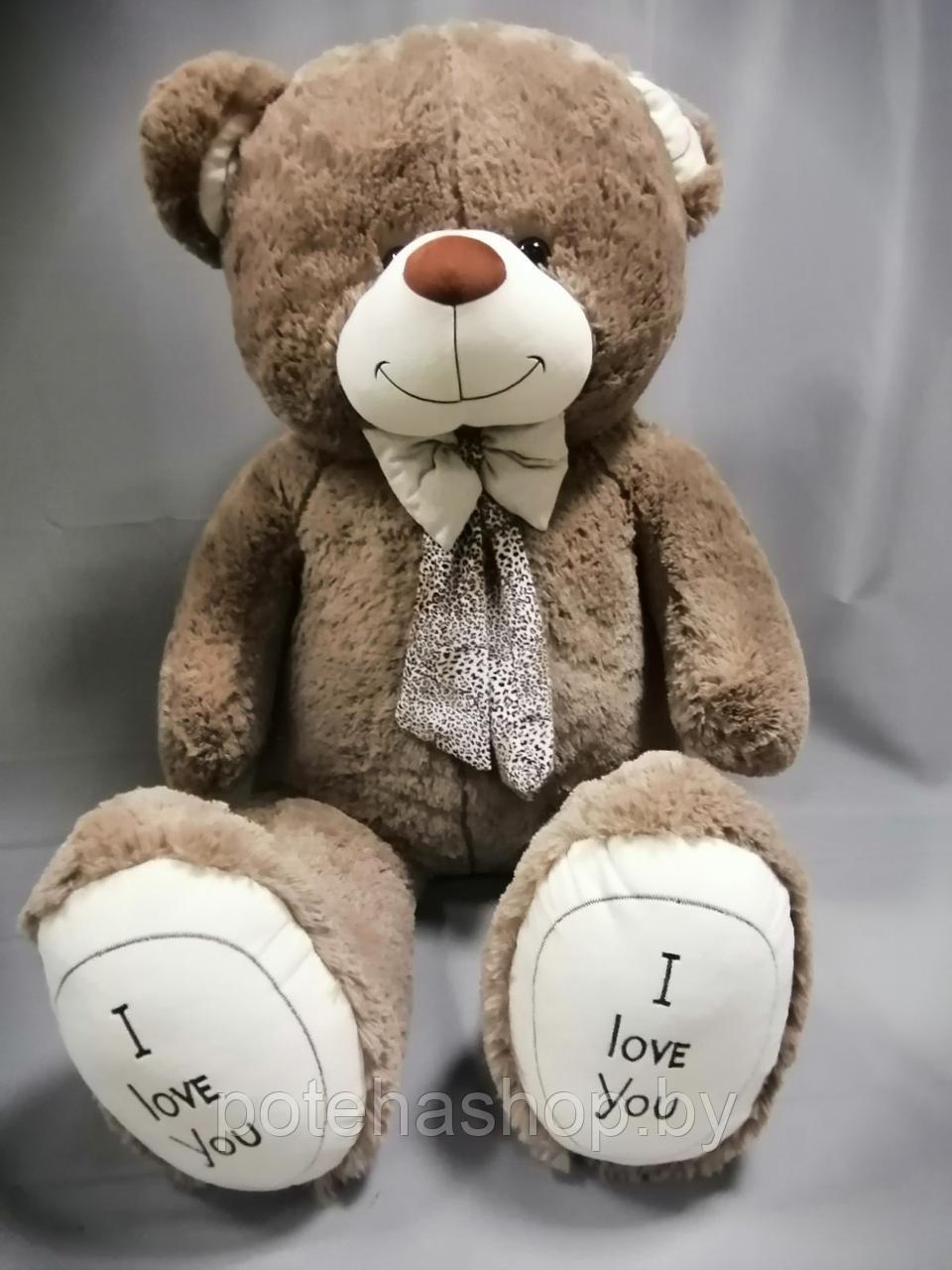 Мягкая игрушка Медведь Франт, около 190 см - фото 2 - id-p169352711