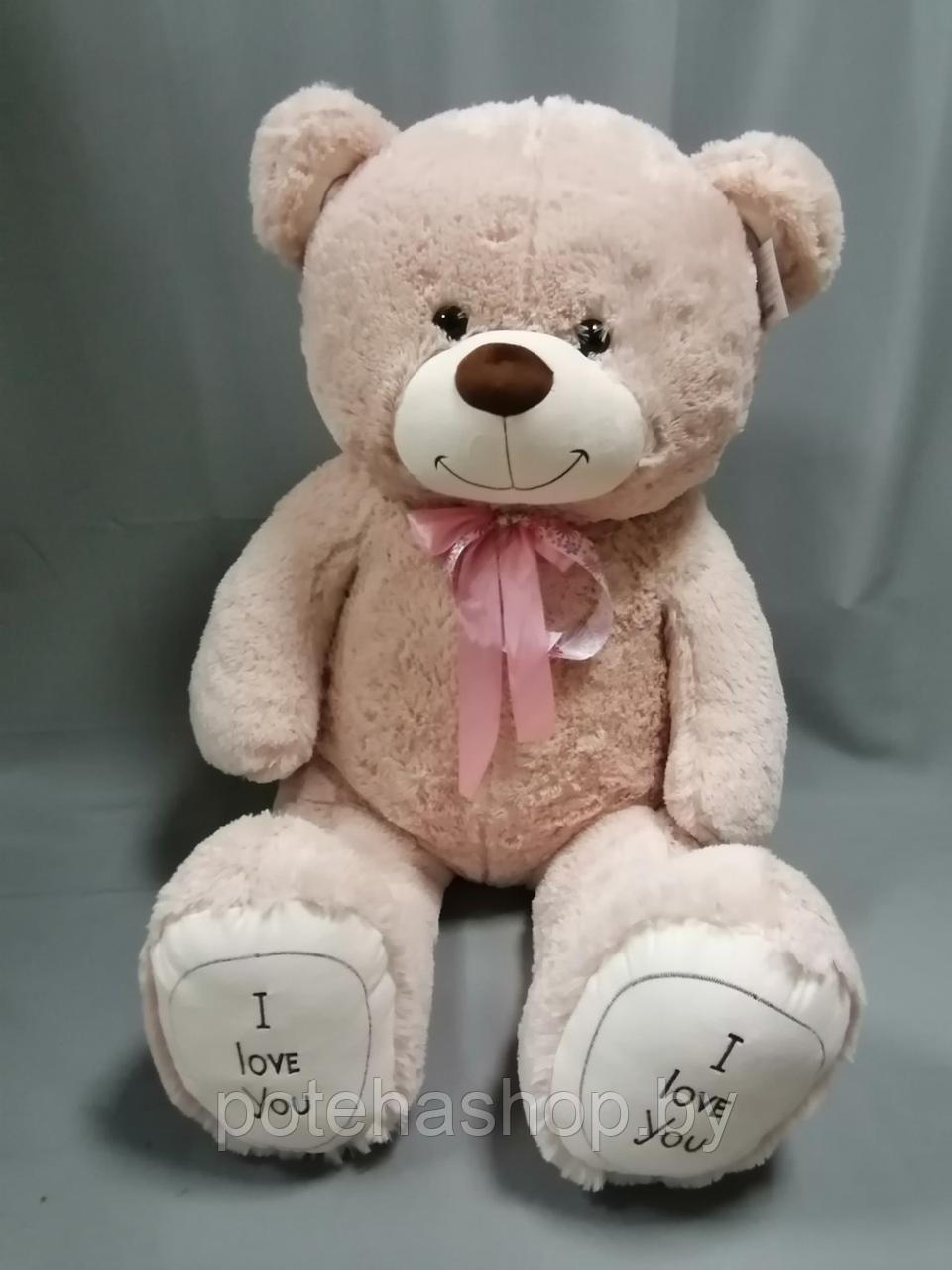 Мягкая игрушка Медведь Рози, около 190 см - фото 2 - id-p180598143