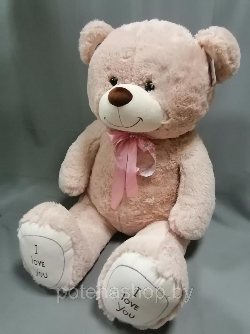 Мягкая игрушка Медведь Рози, около 190 см - фото 3 - id-p180598143