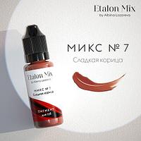 Пигмент Etalon Mix Микс №7 Сладкая корица