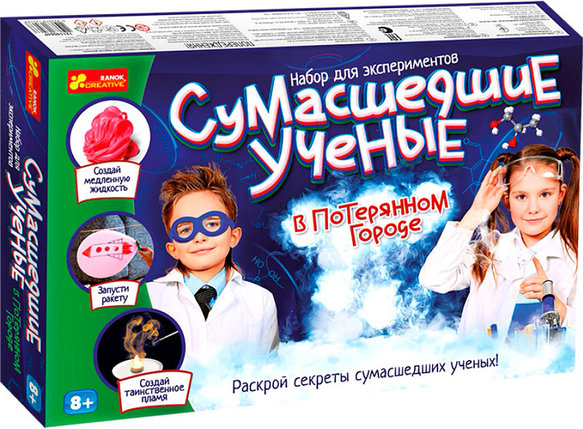 Набор для опытов Ranok-Creative Сумасшедшие ученые в Потерянном городе 12114084Р, фото 2