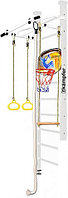 Детский спортивный комплекс Kampfer Helena Ceiling Basketball Shield (стандарт, жемчужный/белый)