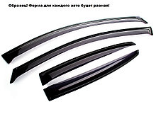 Ветровики клеящиеся Auto Plex Jeep Grand Cherokee 1999-2004 (WJ)