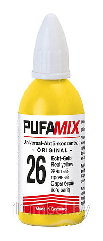 Краситель PufaMix универсальный концентрат для тонирования 20мл №26 желтый прочный, фото 2