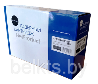 Картридж CF259ACRG-057 для HP LJ Pro M304 404n MFP M428dw MF443 445, 3K (без чипа) NetProduct