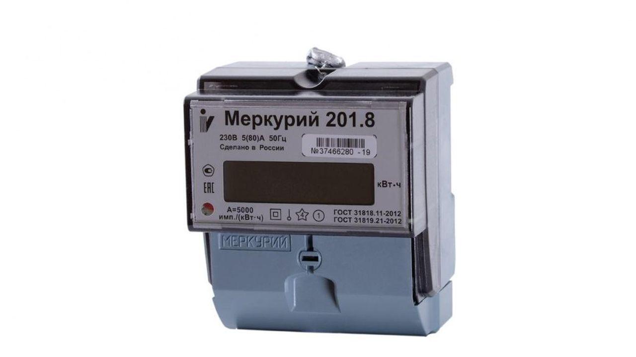Счетчик электроэнергии однофазный Меркурий 201.8 (80A) ЖКИ табло - фото 1 - id-p128072792